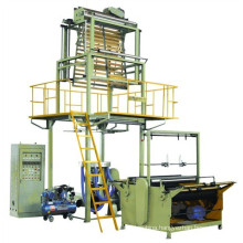 Sj-45 (50-55-65) PE (HDPE-LDPE-LLDPE) Blowing Film Production Line